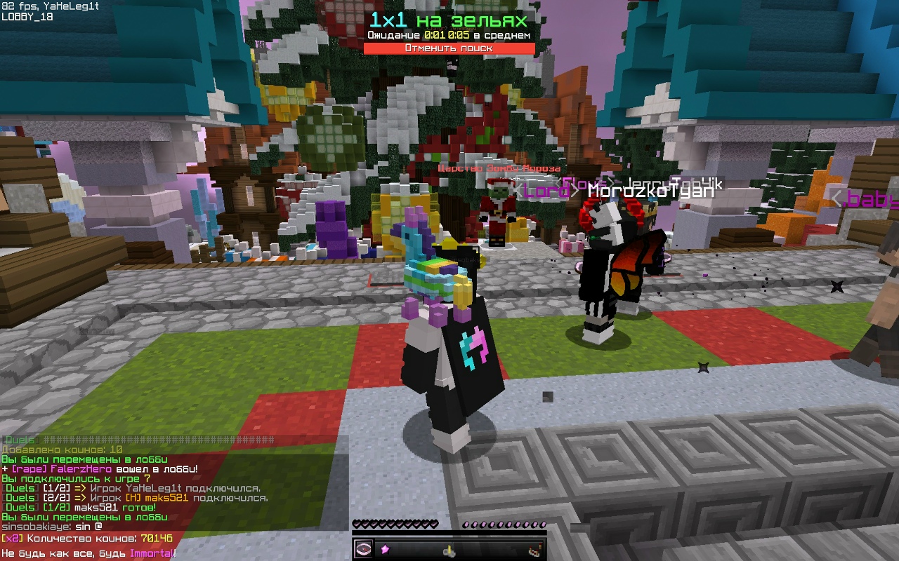 WSCi7-wphpE.jpg?size=1280x800&quality=96