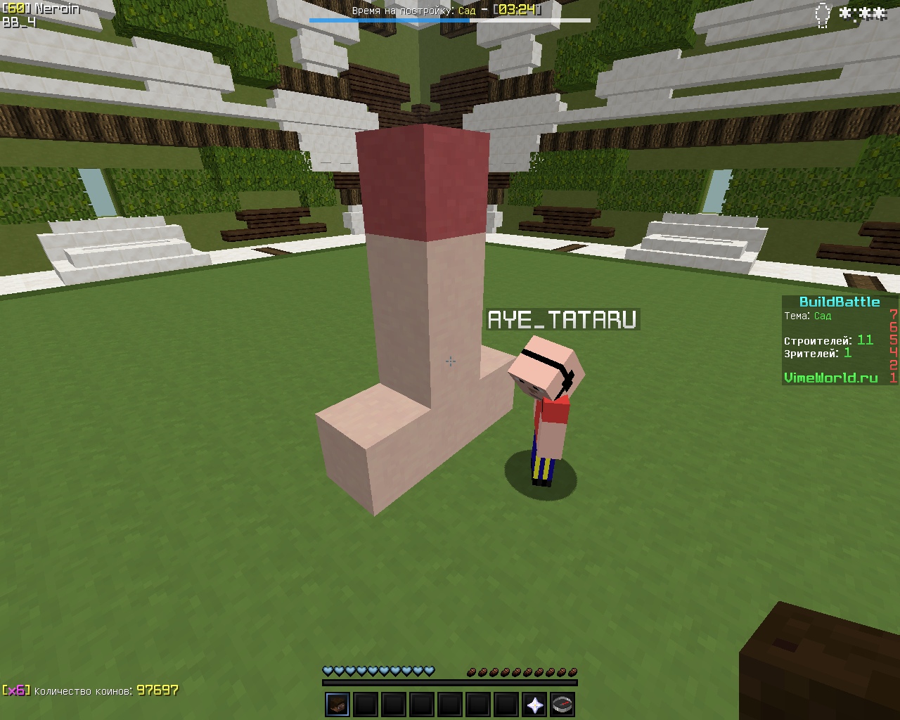 yME7-6fQ6S0.jpg