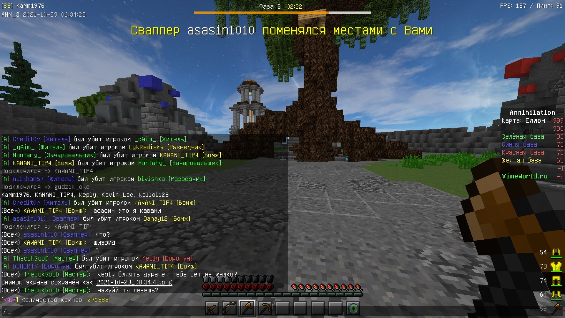 5GZX0IAhJsk.jpg?size=1920x1080&quality=9