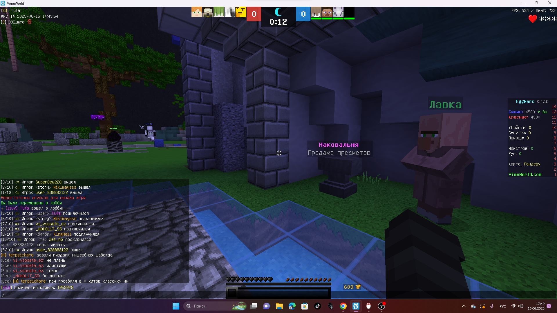 oOb6ID6_mp8.jpg?size=1920x1080&quality=9