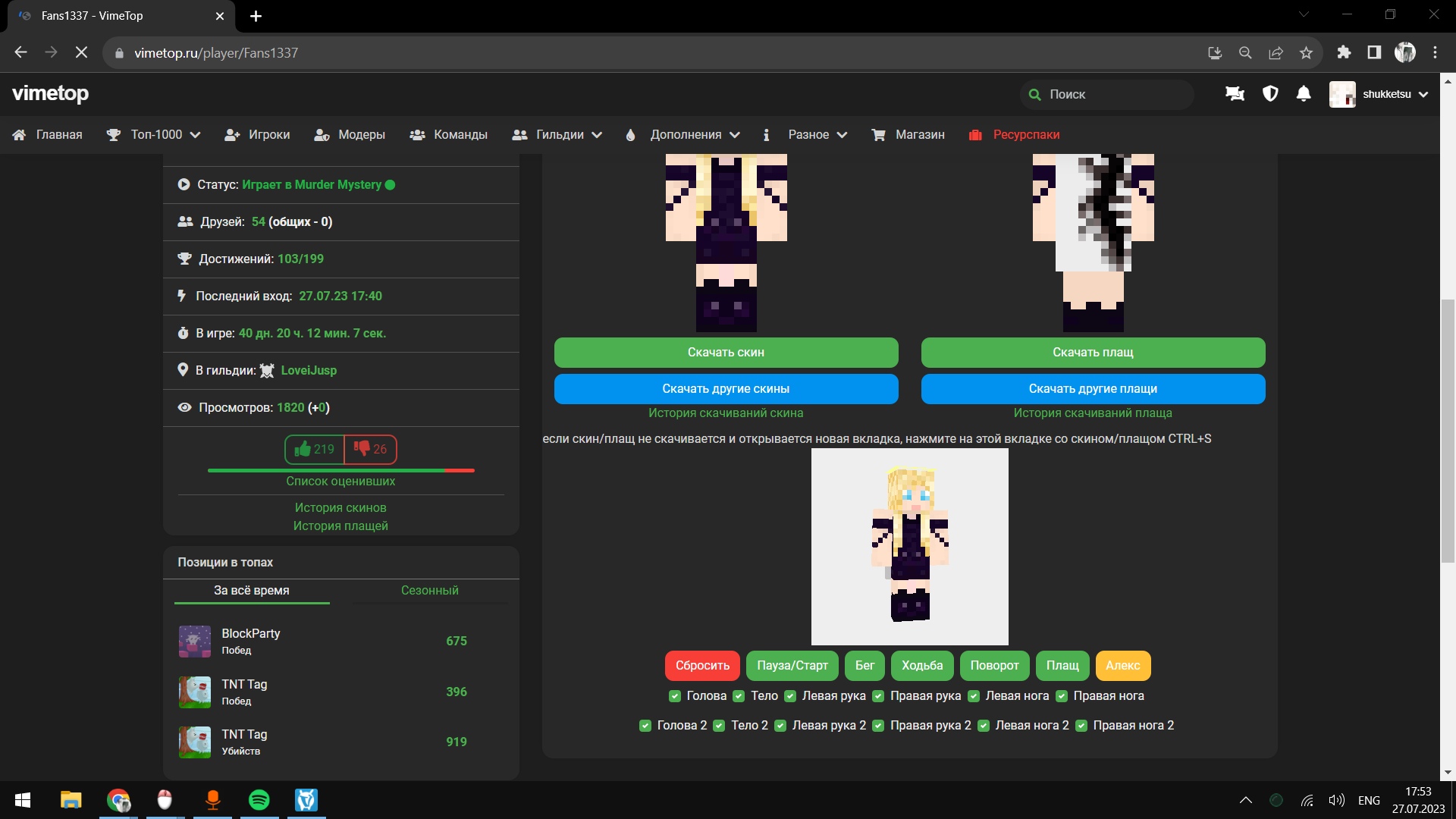 cJ-kb3nKffk.jpg?size=1920x1080&quality=9