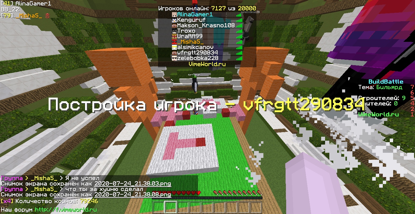vcKKOtbTEK0.jpg