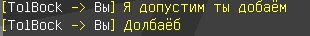 DIwi4dMThts.jpg