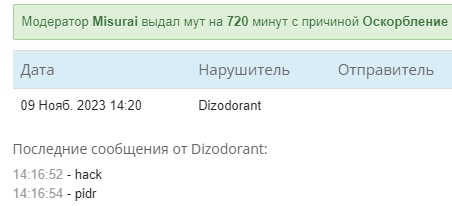 HlbhDrhGsi0.jpg?size=452x206&quality=96&