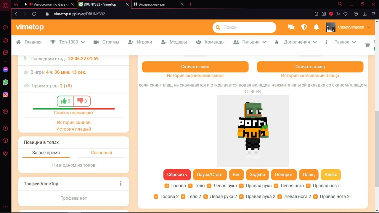 SJj3fForb9JyEciQiLKTNwfHBmuuiiLz5mWeq3s9