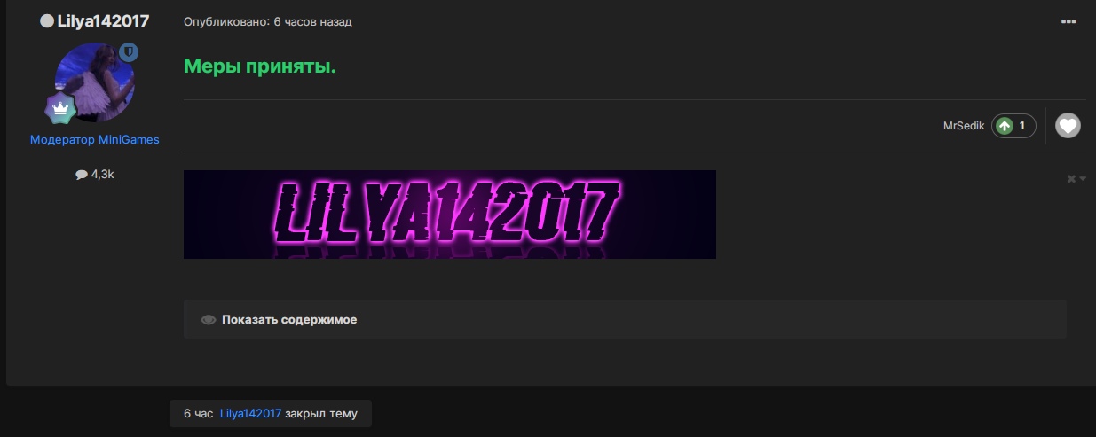 IKc3j0LRipQ.jpg?size=1235x493&quality=96