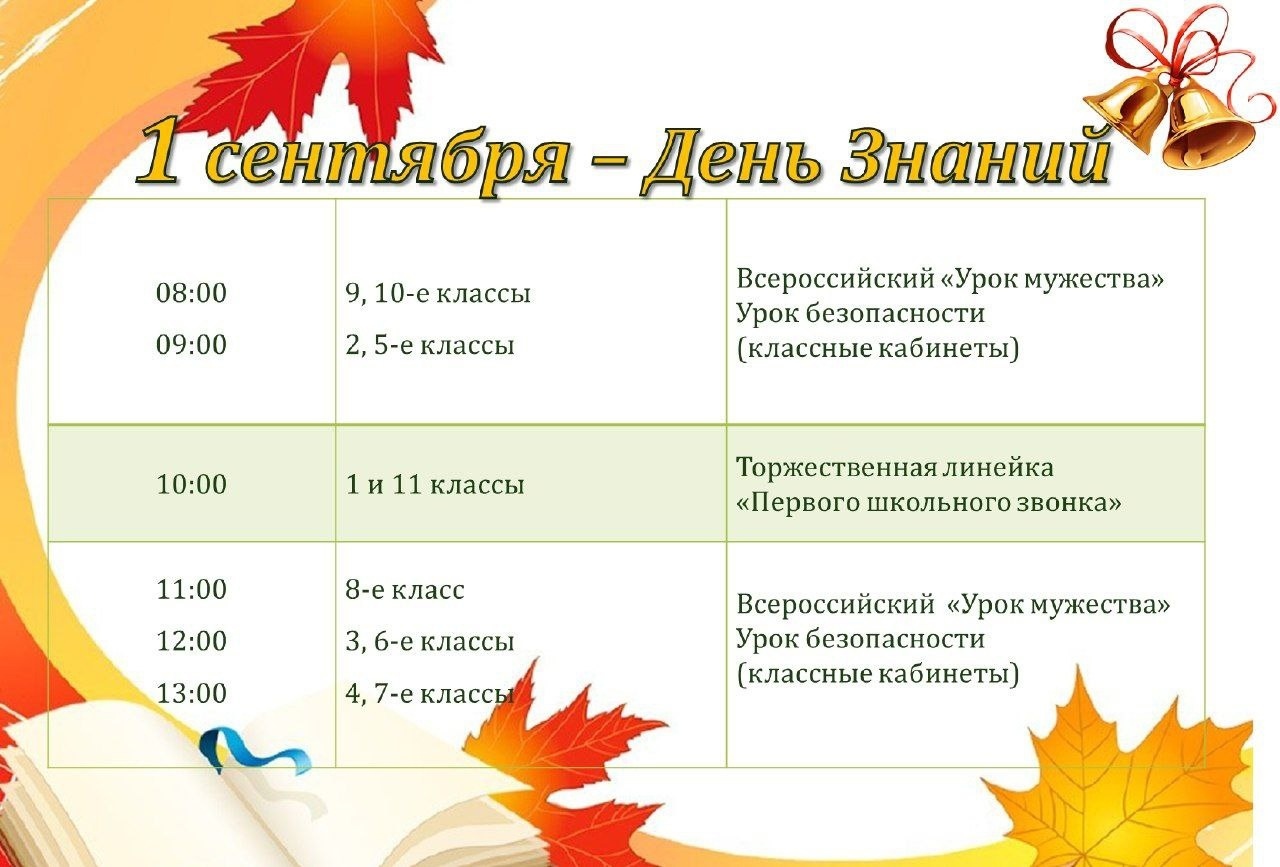 BGxG8k6AhKU.jpg?size=1280x867&quality=96