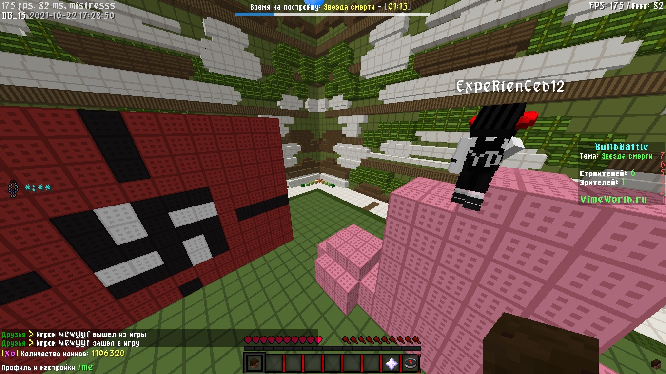 QbedIiHoIKs.jpg?size=1366x768&quality=96