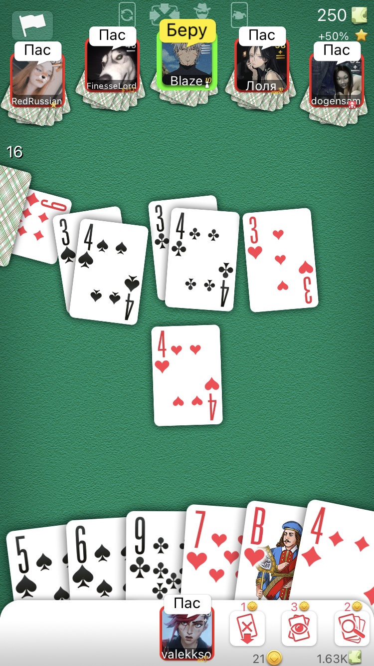 UMUpNPh4bpE.jpg?size=750x1334&quality=96