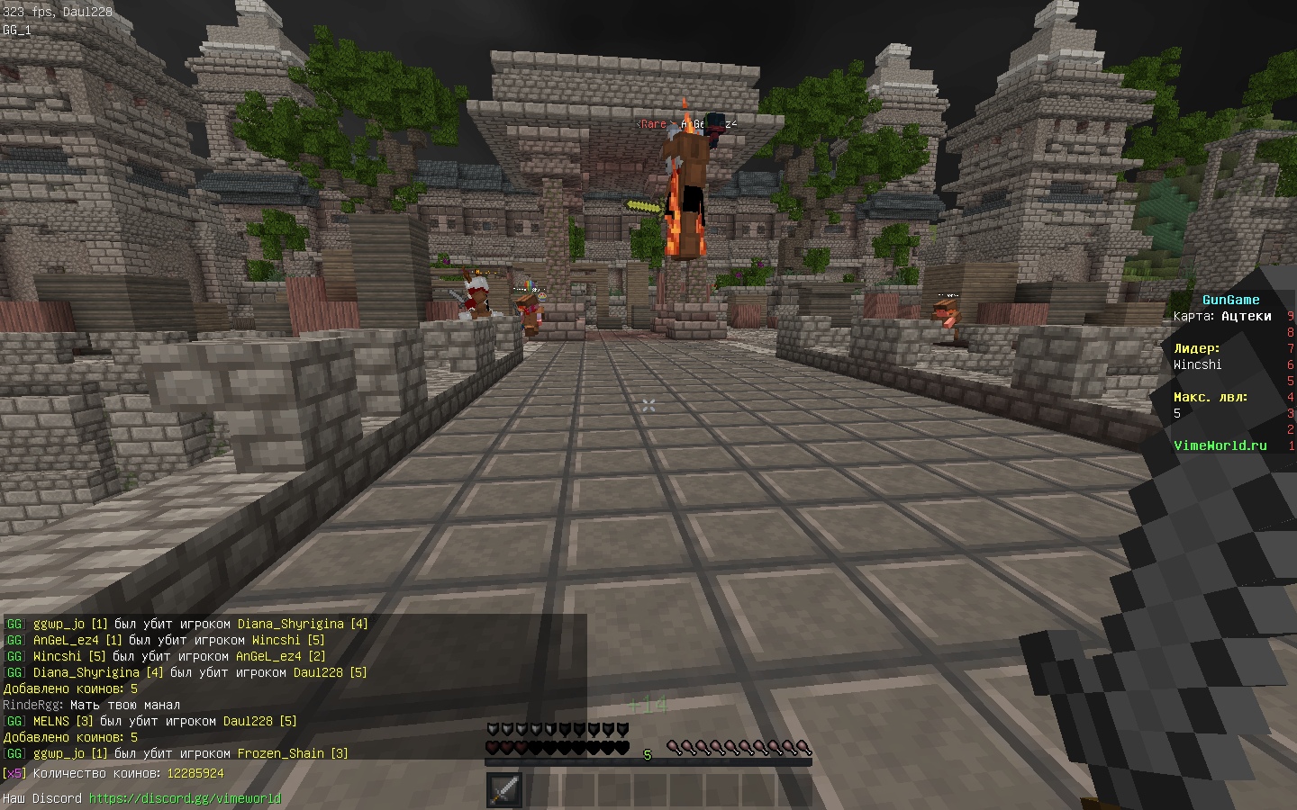 HWni15e8izM.jpg?size=1440x900&quality=96