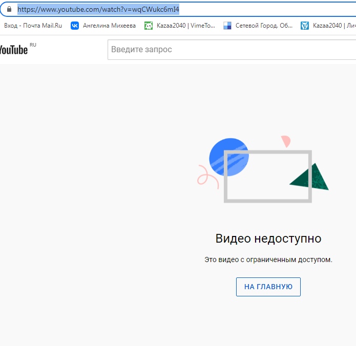 gkzRxPEAsEs.jpg?size=695x676&quality=96&