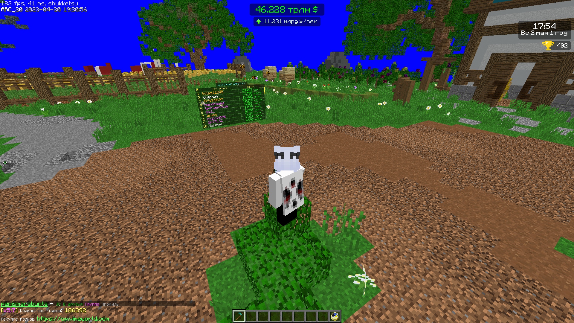 csWRmLtsS1Q.jpg?size=1920x1080&quality=9