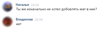 7eba7456d5219dfb3528d85949463c85.png