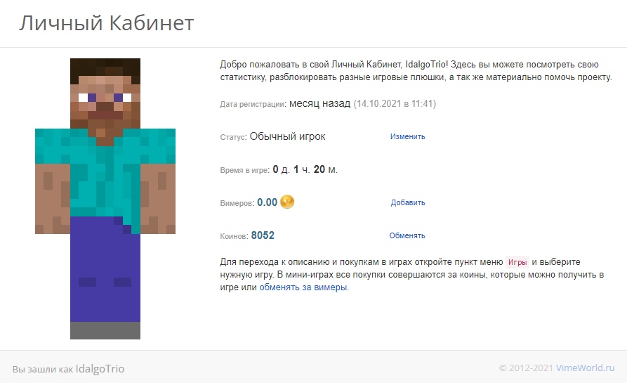 65FKYy4E8a8.jpg?size=893x545&quality=96&