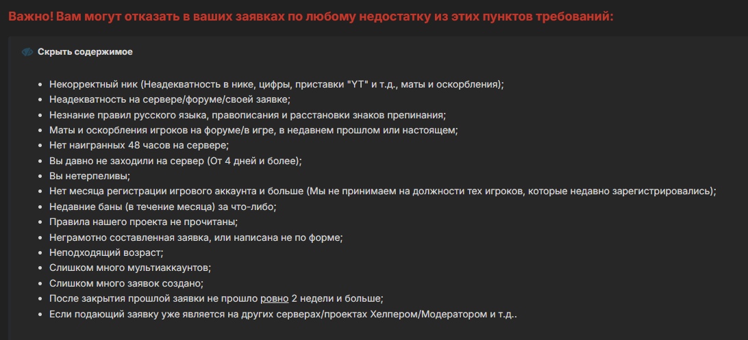 QMbi4jm0IGM.jpg?size=1092x497&quality=96