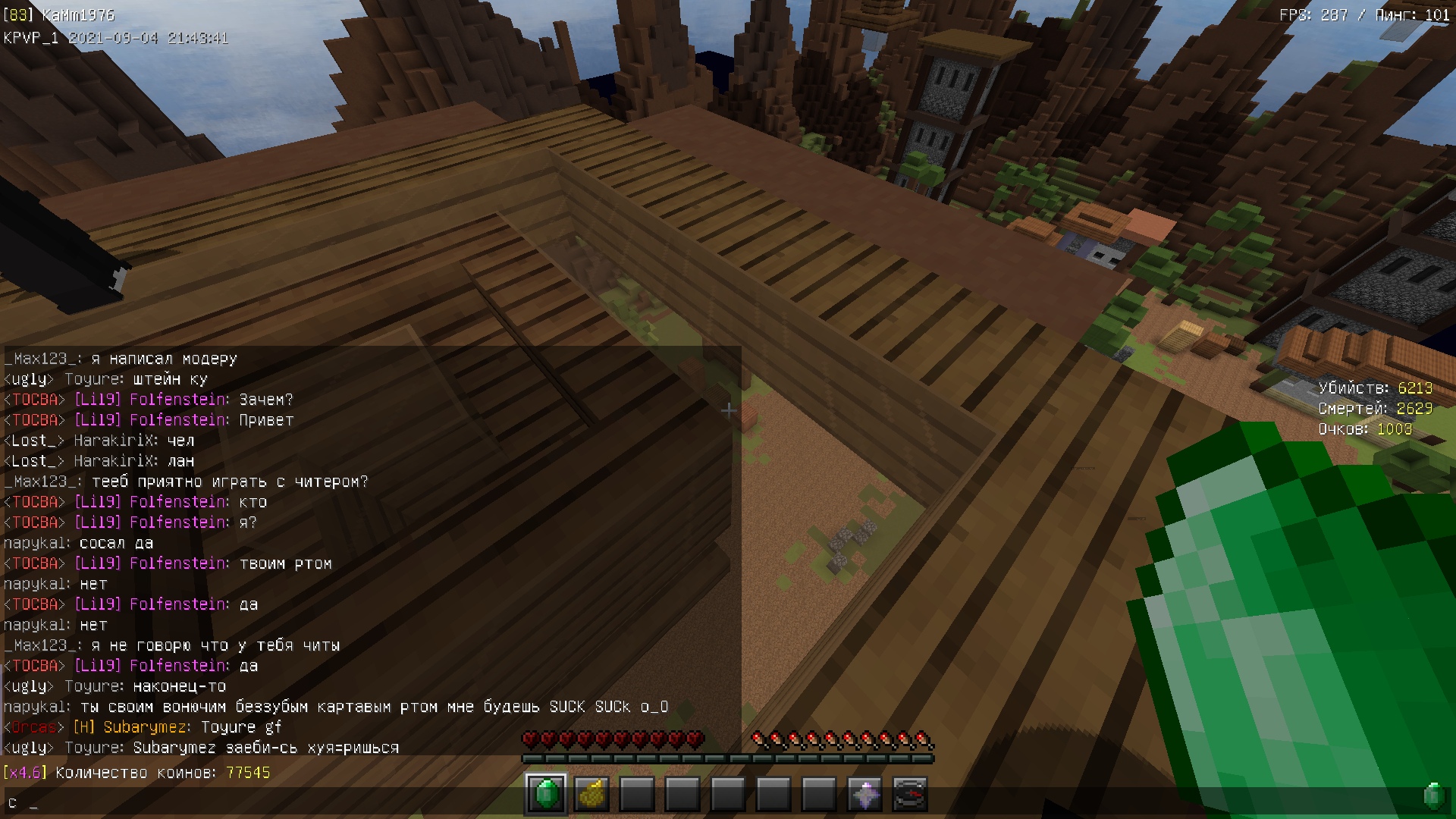 a77C99ieGRs.jpg?size=1920x1080&quality=9