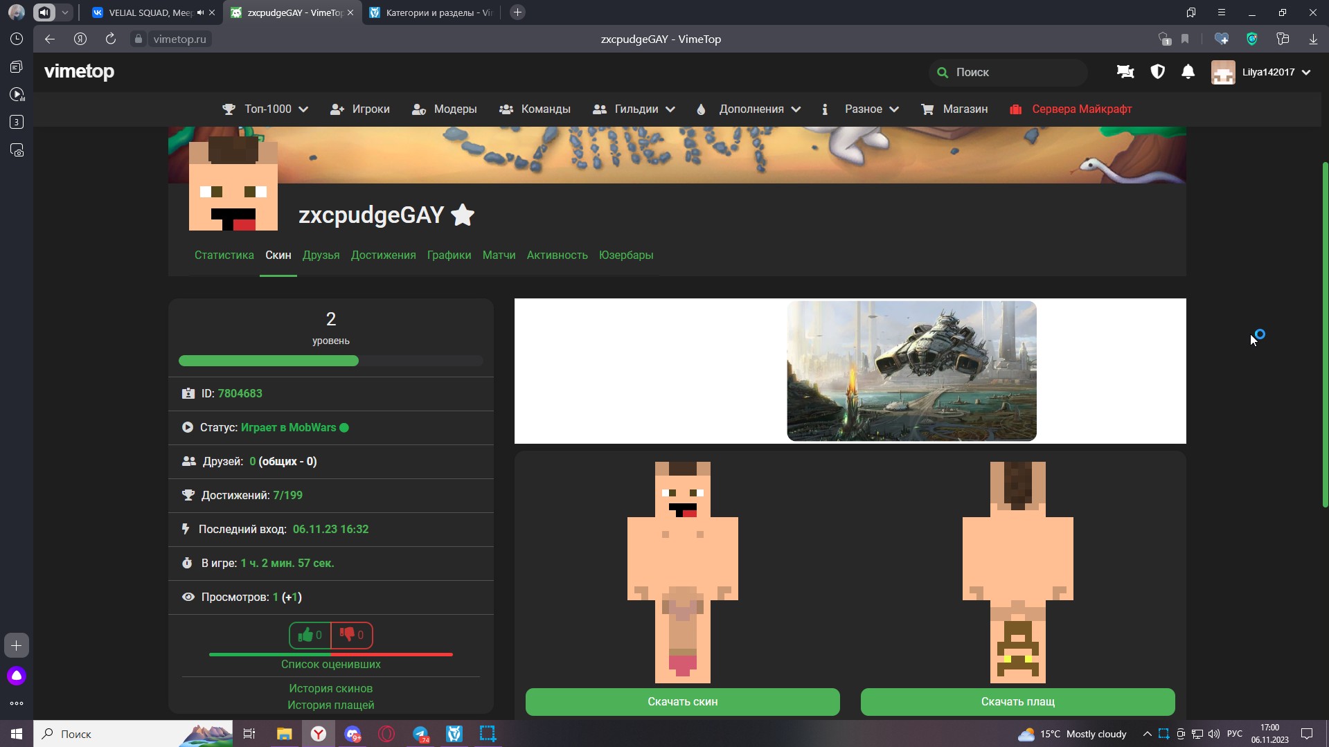 9IPUMvXQOk0.jpg?size=1919x1079&quality=9