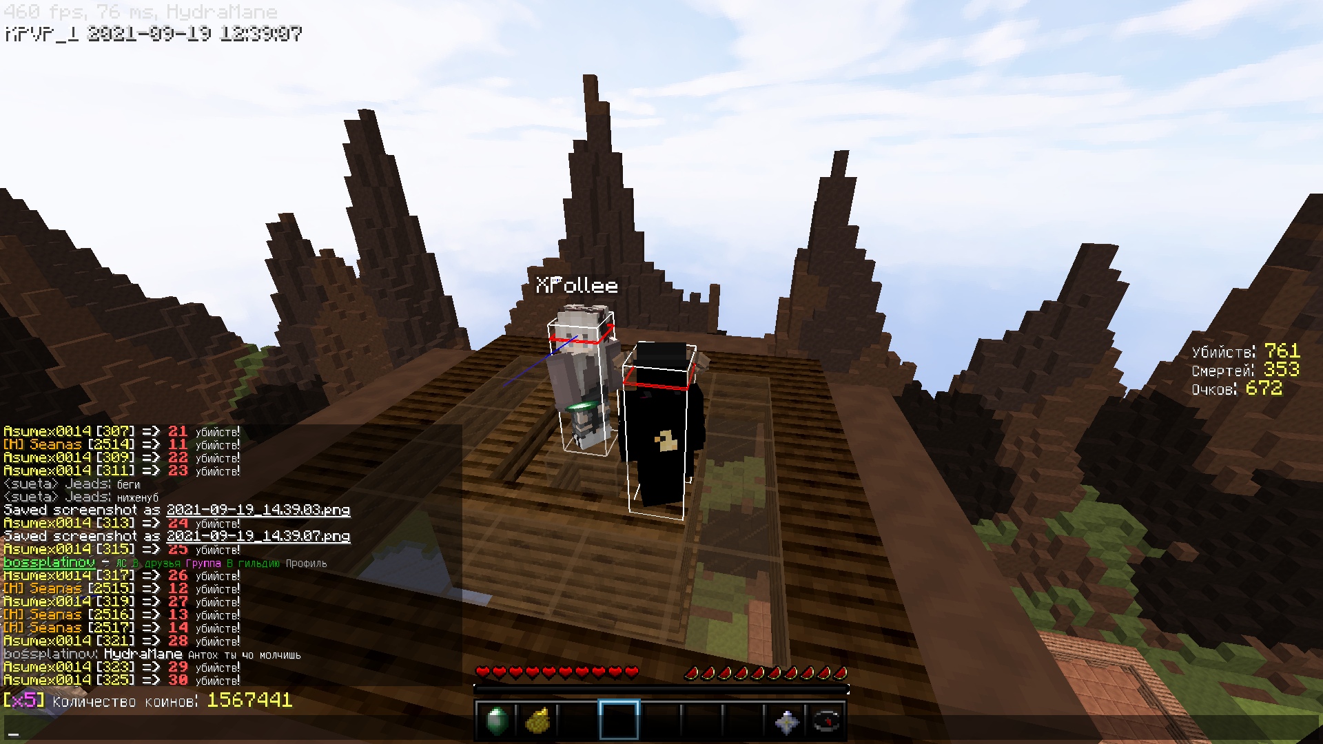 Jq224sZ5axQ.jpg?size=1920x1080&quality=9