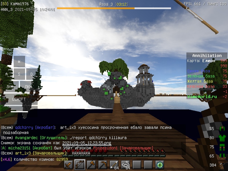 np0gGrCHDRY.jpg?size=800x600&quality=96&