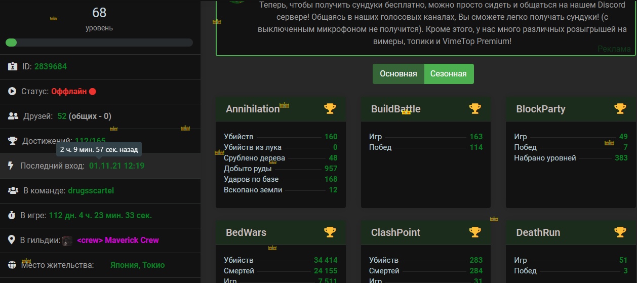 EB8AQtG-Pl8.jpg?size=1258x559&quality=96