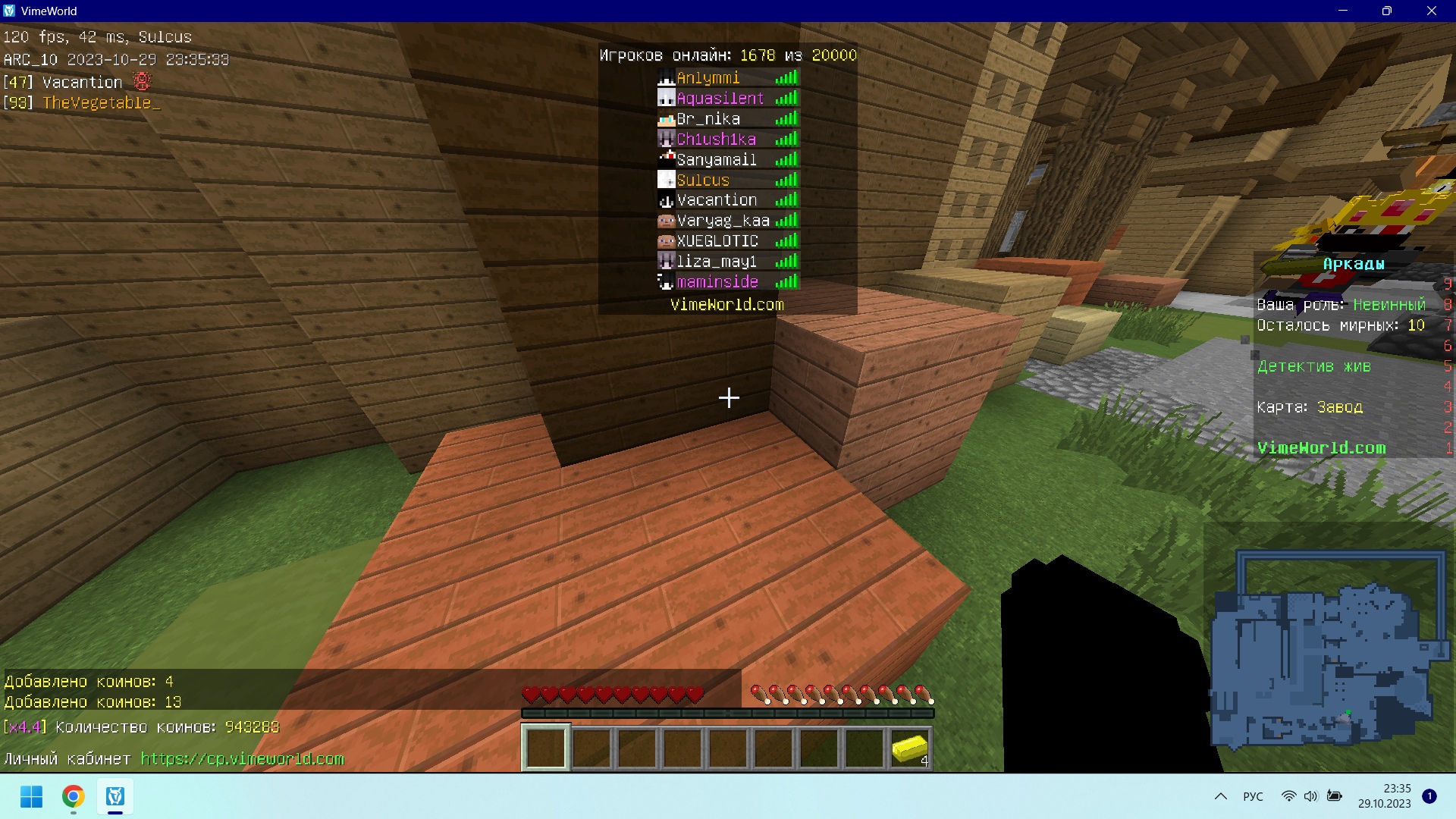 iLEonqrg_pg.jpg?size=1920x1080&quality=9