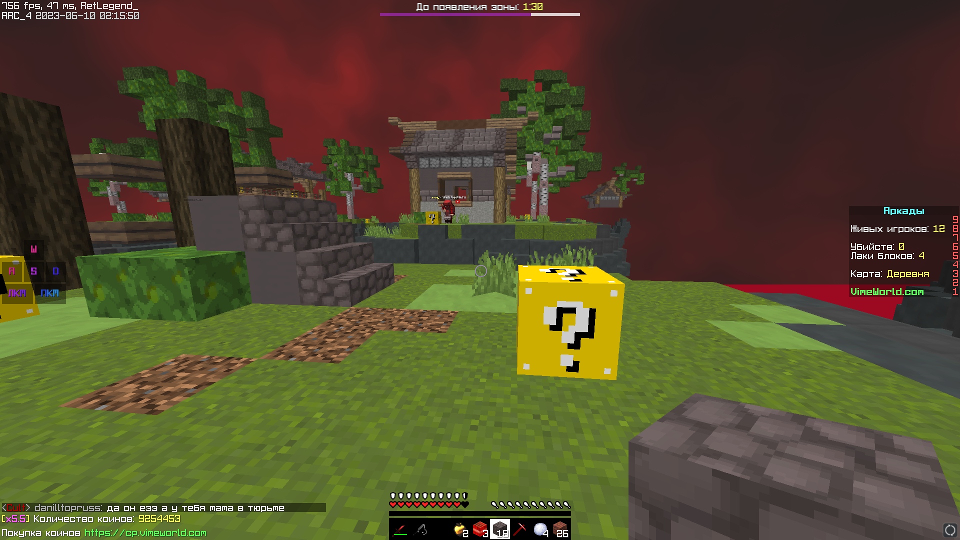 k77ajsphwp8.jpg?size=1920x1080&quality=9