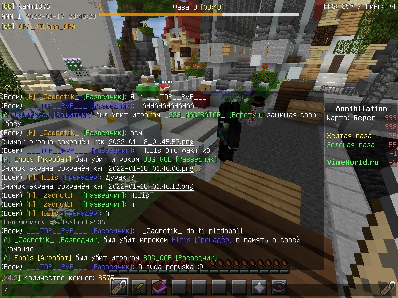 N3sFWUZsBp8.jpg?size=800x600&quality=96&