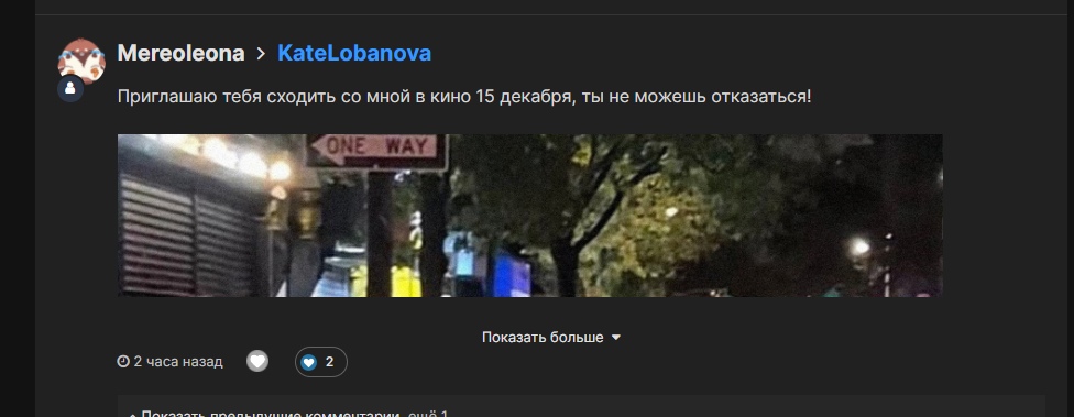 HQkcJx9dcpQ.jpg?size=976x379&quality=96&