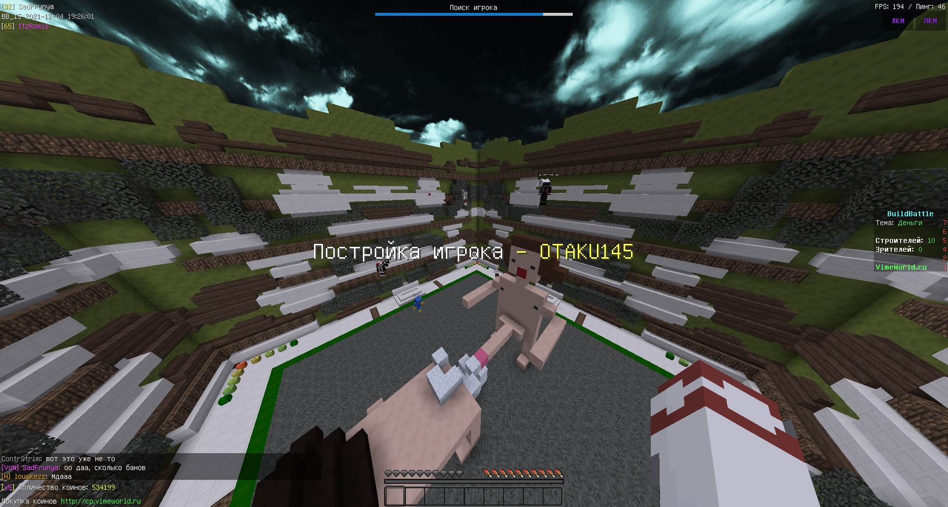 5IhQbJQcXJo.jpg?size=1920x1027&quality=9