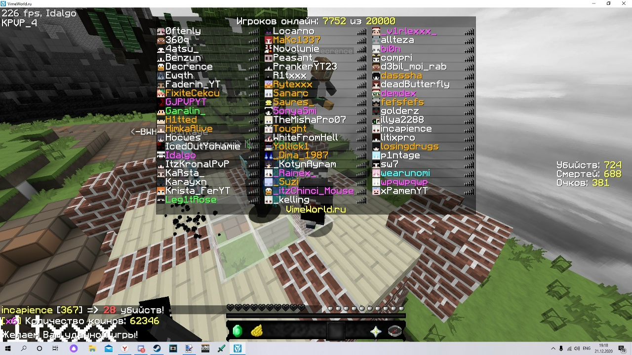 ur96a5KIWzE.jpg?size=1280x720&quality=96