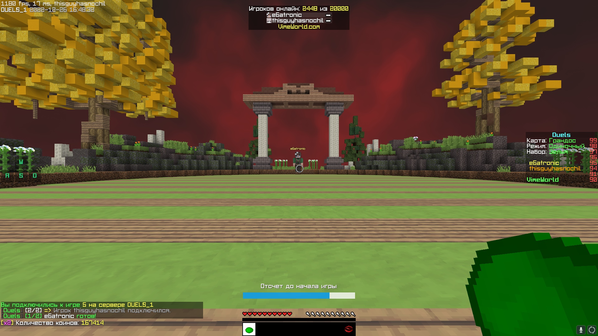 CHHJ82YWbDg.jpg?size=1920x1080&quality=9