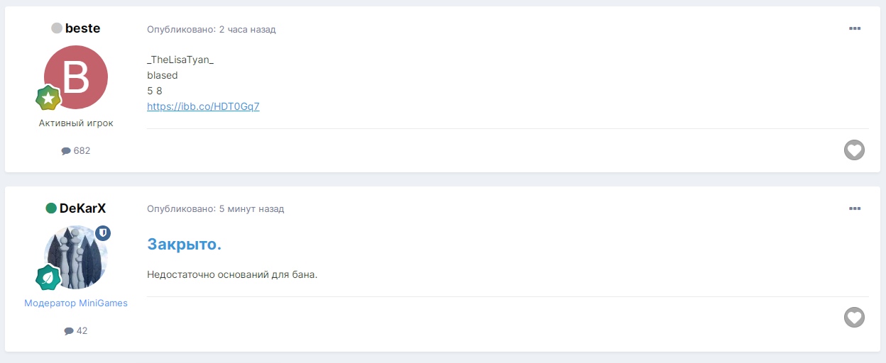 oazhAG_BEWc.jpg?size=1248x512&quality=96