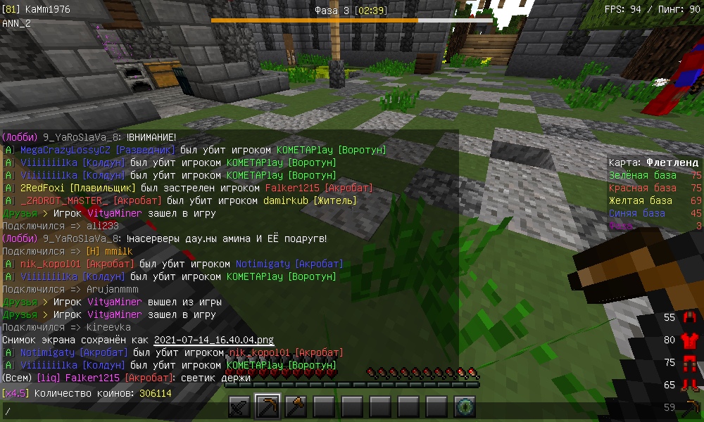 wBBrvxYOE-I.jpg?size=1000x600&quality=96