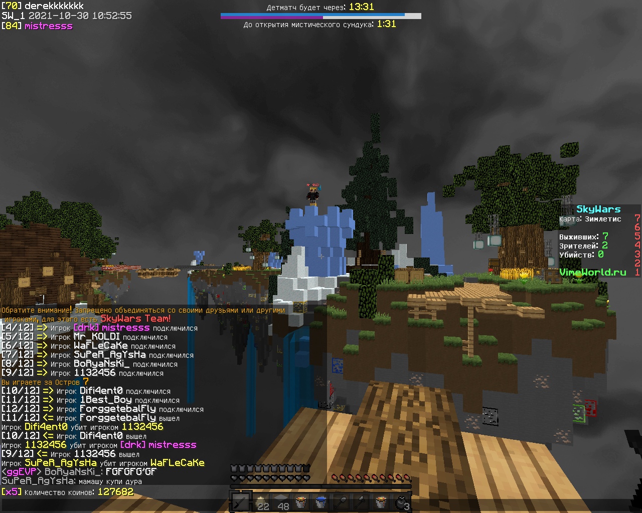 syIECsk21Fw.jpg?size=1280x1024&quality=9