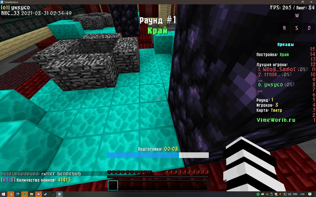 5AlsqSDzHks.jpg?size=1280x800&quality=96