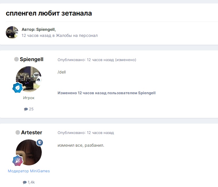 cmIRpd5rERk.jpg?size=757x649&quality=96&