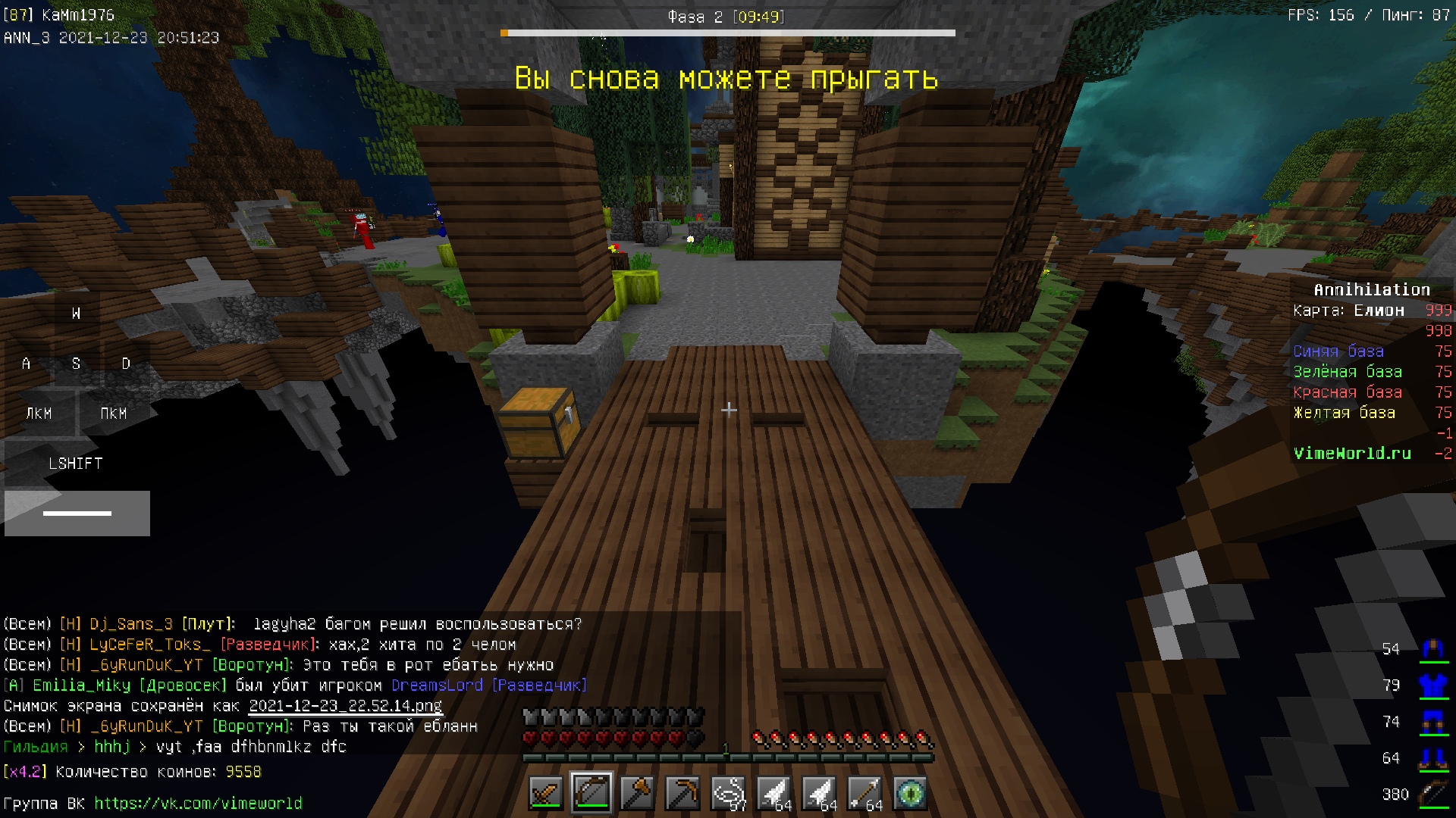 hWFqFz7lETY.jpg?size=1920x1080&quality=9