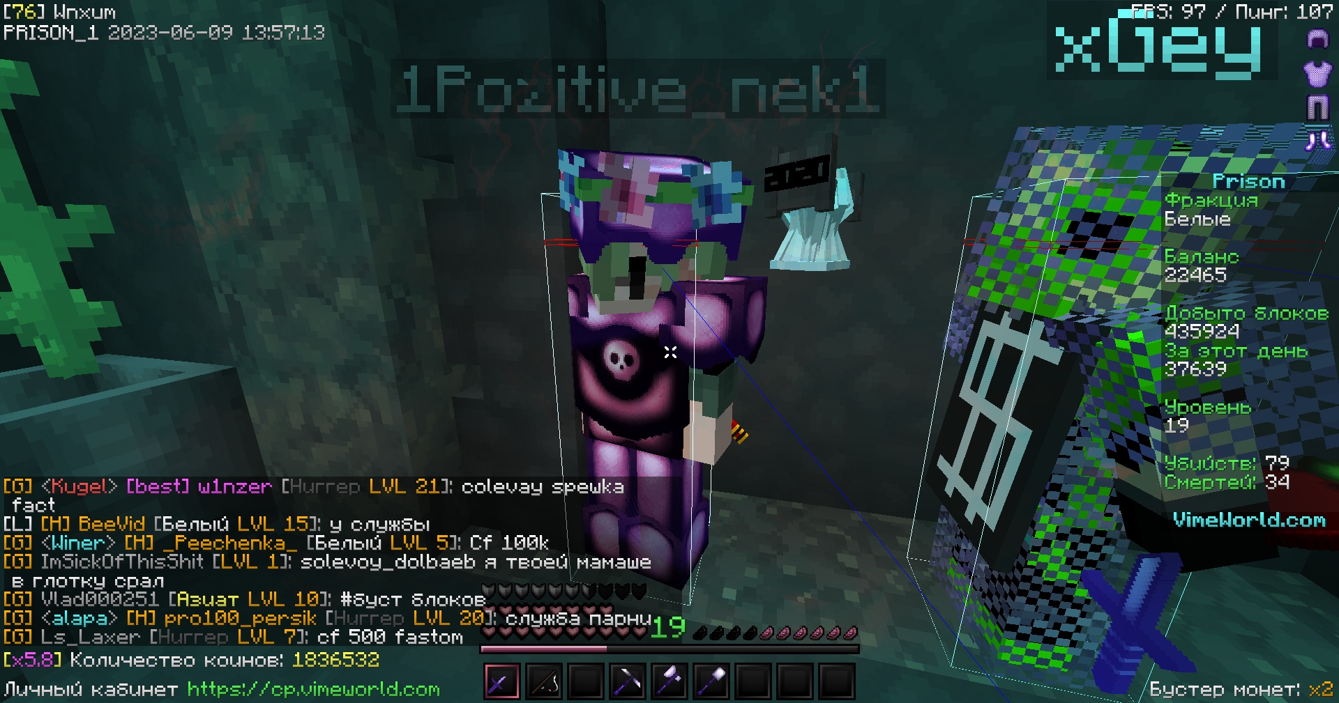 F035iHc7i64.jpg?size=1920x1009&quality=9