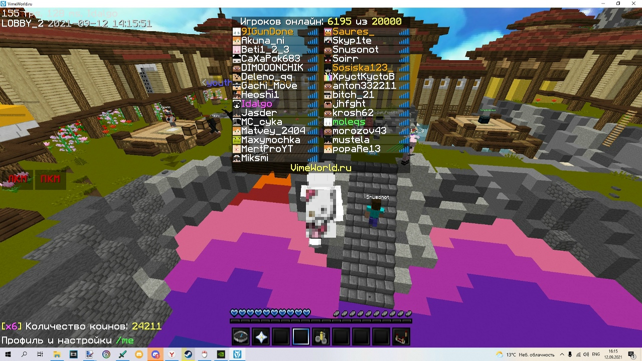 aV0HLbqRyR8.jpg?size=1280x720&quality=96