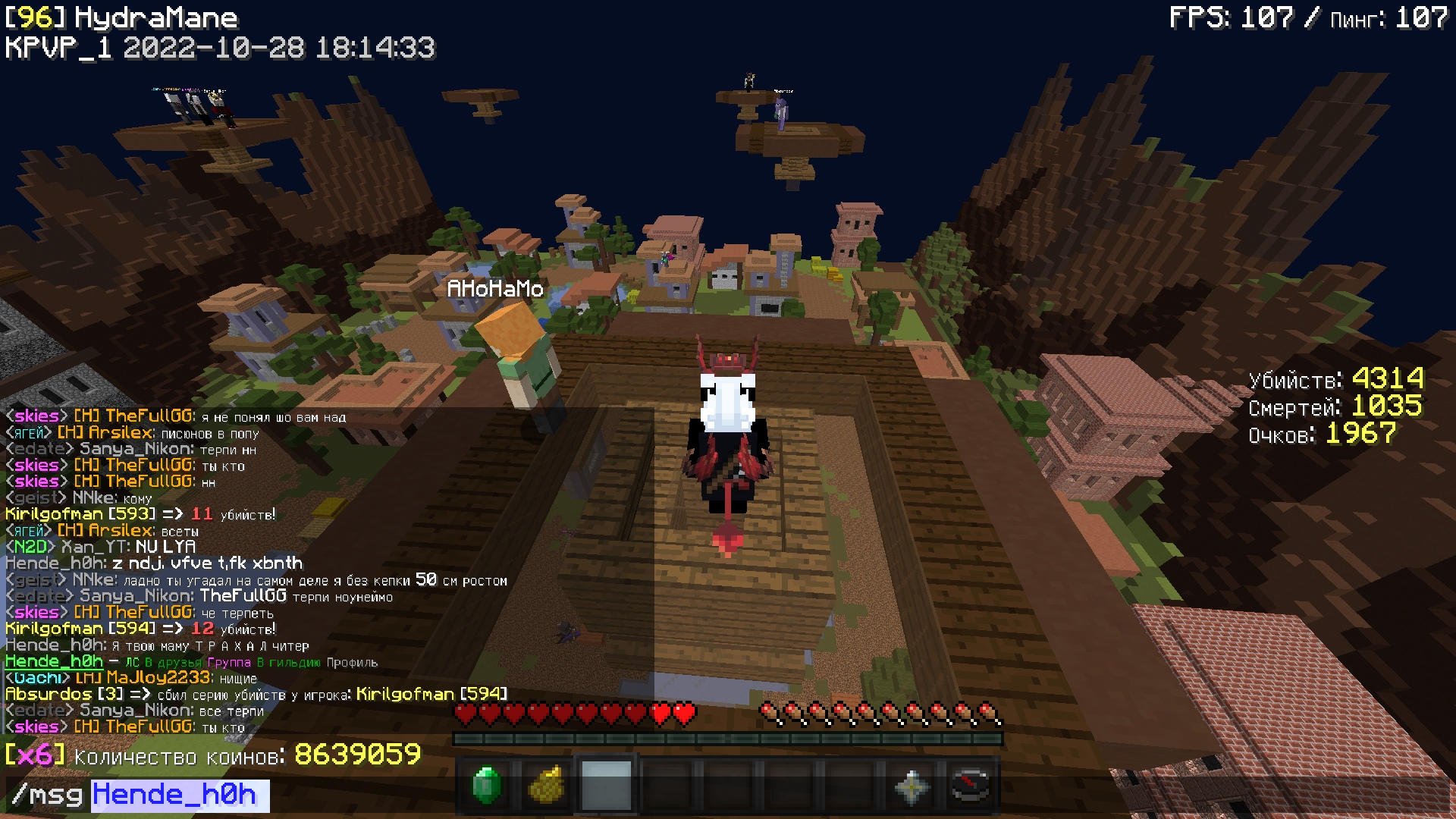 bDiiz4kk1tA.jpg?size=1920x1080&quality=9