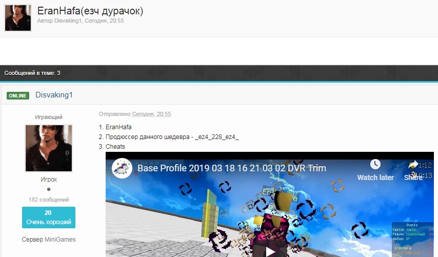 npnL_xkHPjg.jpg