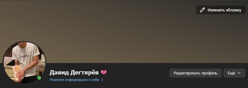 5HLS6Q7JIlQ.jpg?size=803x285&quality=96&