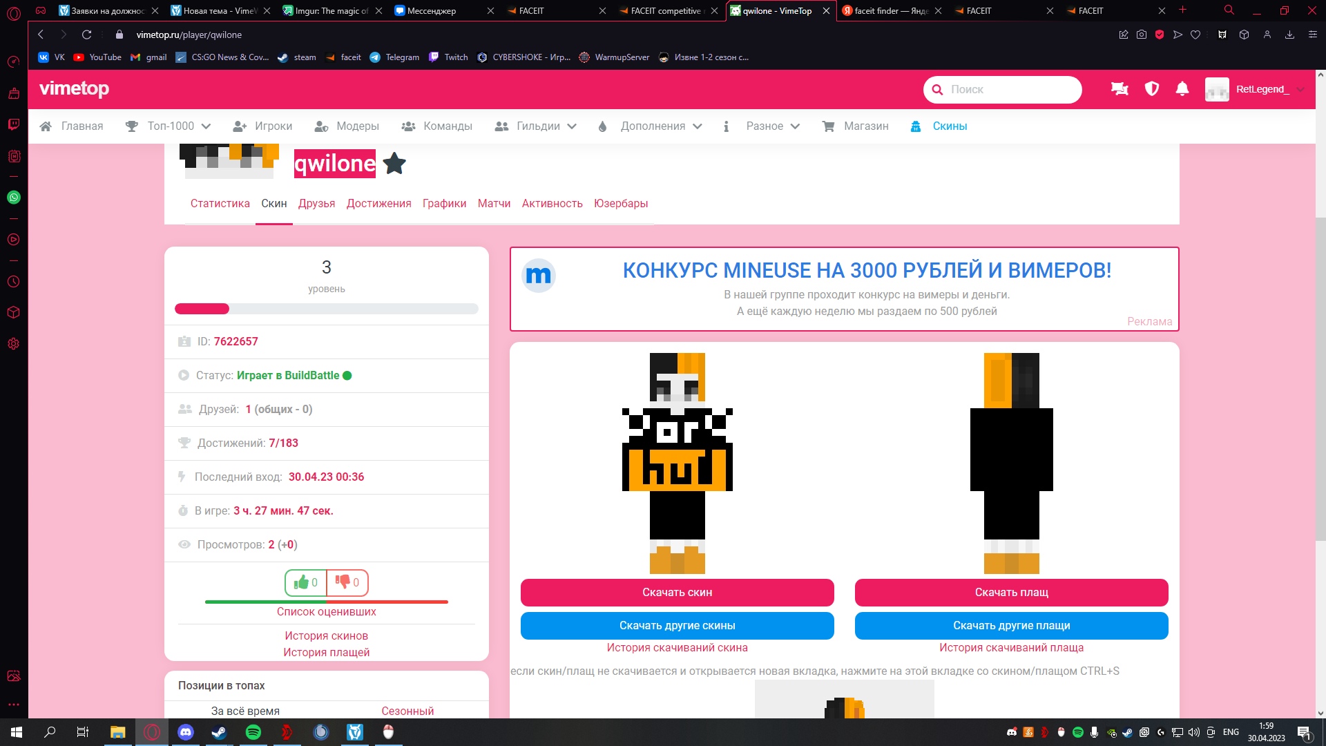 a_KWcT13vl0.jpg?size=1920x1080&quality=9