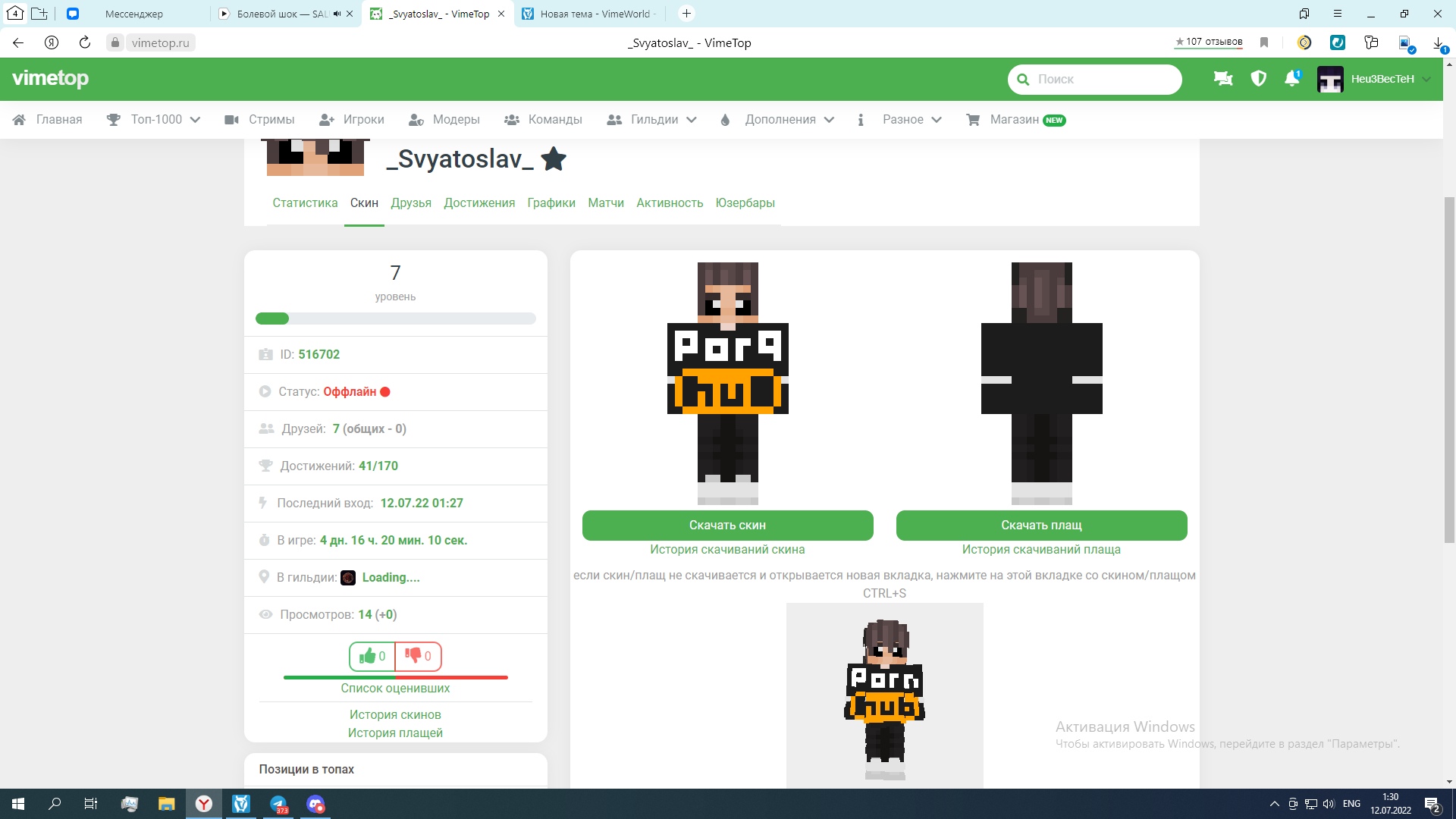 5-q9-bt0HLq3xXCrU2u28YZFazYCr4ZgISgIz3Re