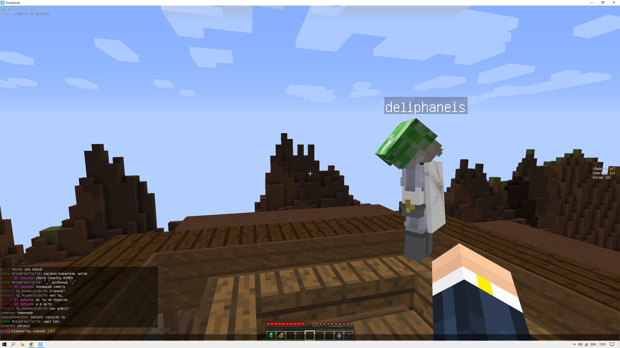 WYTD67Nef-JTOF1rBHlppCbg6bDi7mD6hLXQ59UM