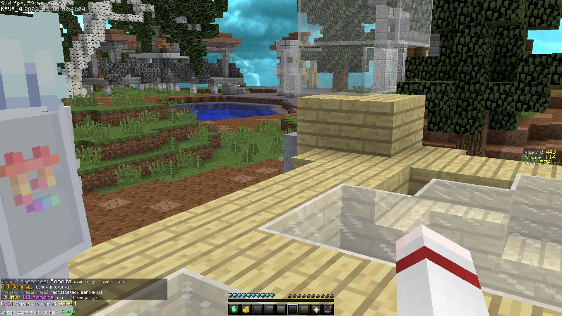 xwDbY3oZFRU.jpg?size=1920x1080&quality=9