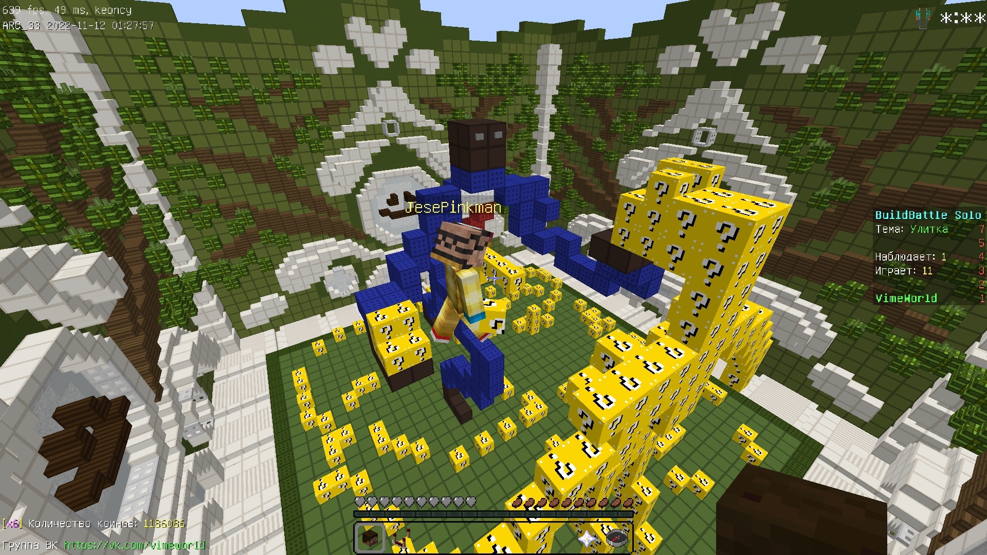 hERA42-uvyw.jpg?size=1920x1080&quality=9