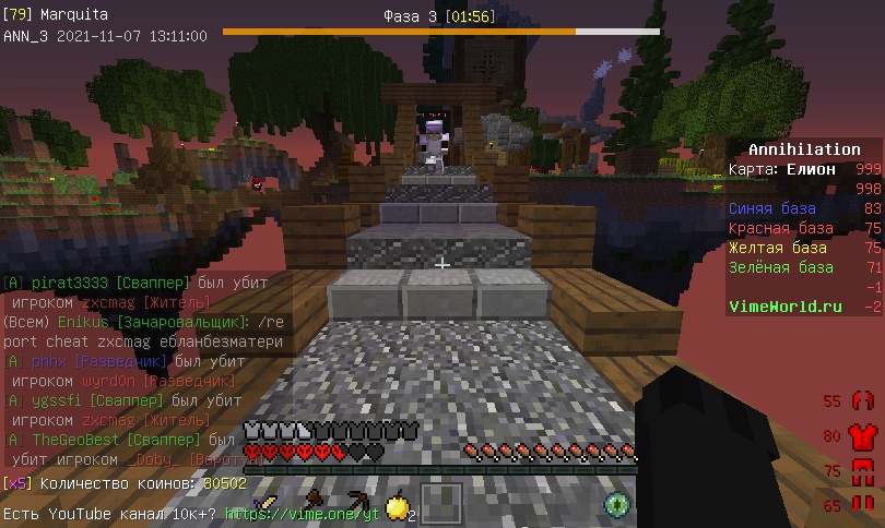 oyOZZKM6JMA.jpg?size=810x484&quality=96&