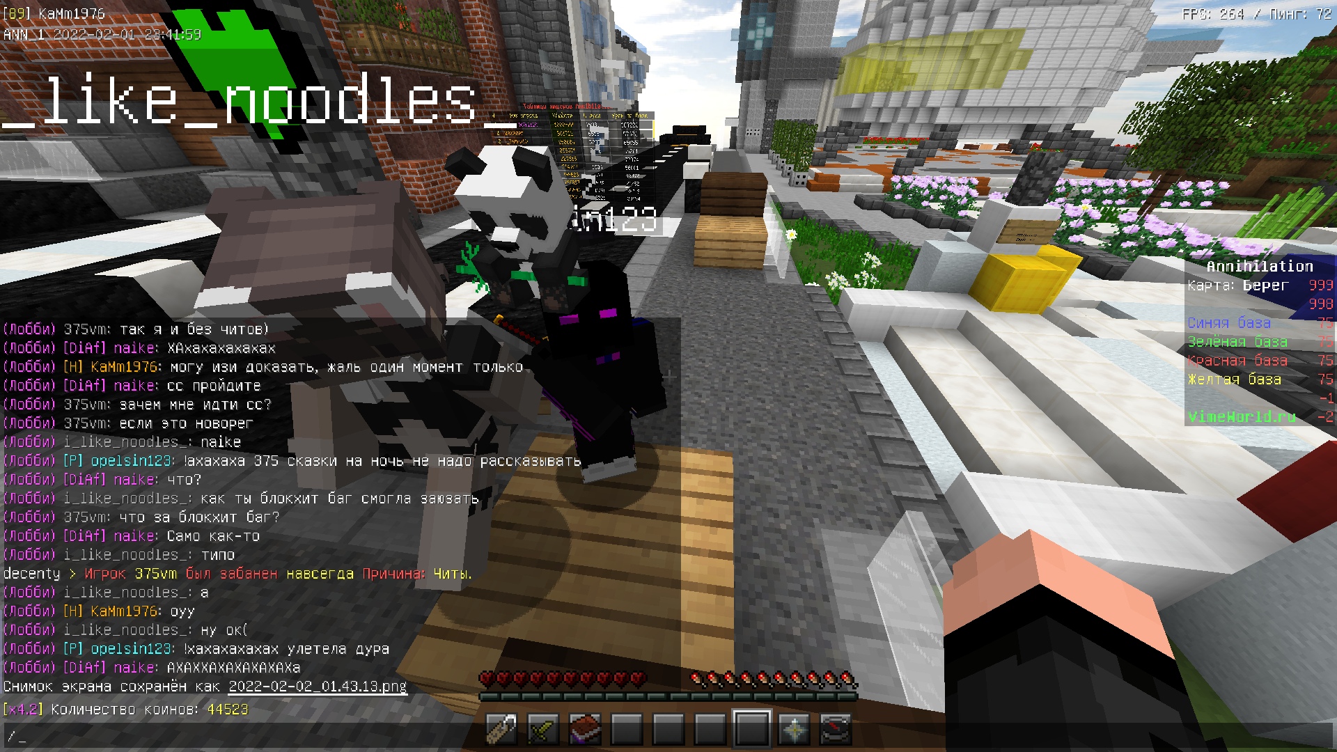 _tnXWoe5f1I.jpg?size=1920x1080&quality=9