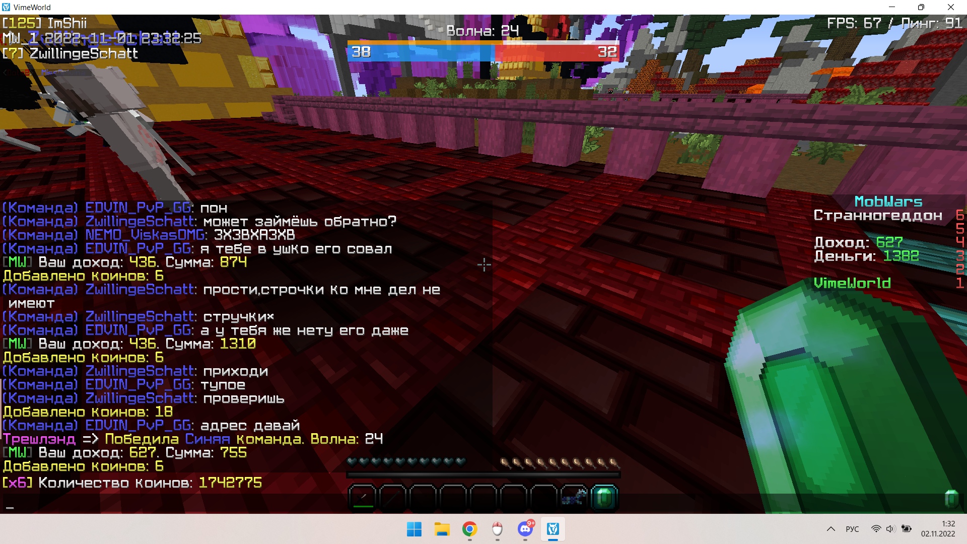 IgtskrPwy_I.jpg?size=1920x1080&quality=9